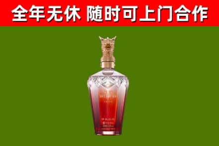 万宁回收剑南春价格
