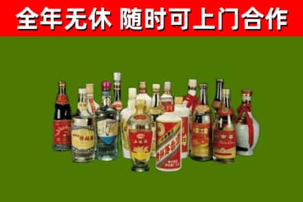 万宁烟酒回收老白酒.jpg
